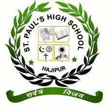  B D PUBLIC SCHOOL, PANAPUR, Hajipur Logo